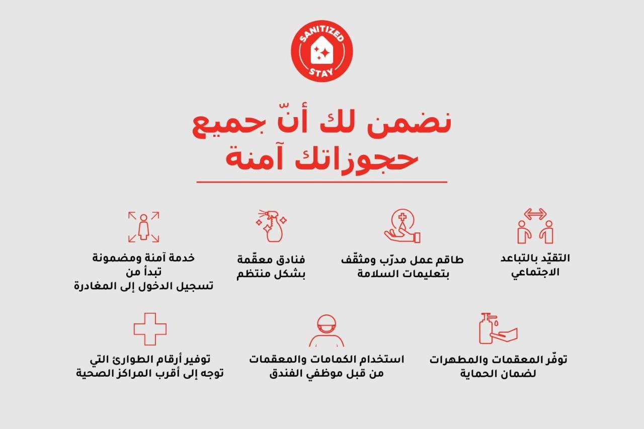 Oyo 491 Rahab Hotel Dubai Ngoại thất bức ảnh