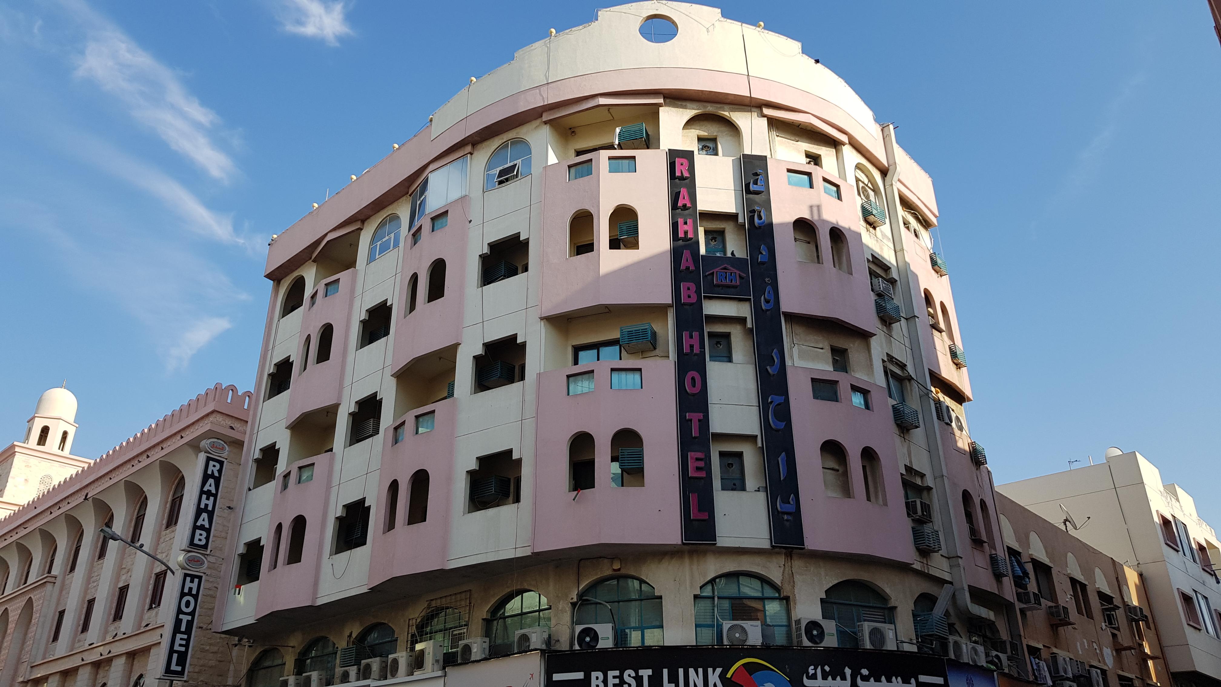 Oyo 491 Rahab Hotel Dubai Ngoại thất bức ảnh