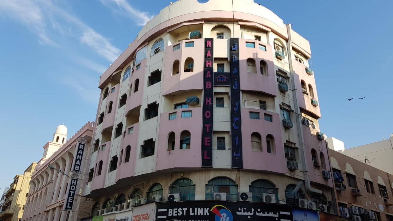 Oyo 491 Rahab Hotel Dubai Ngoại thất bức ảnh